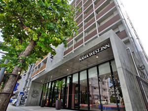 那覇ウエスト・イン