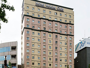 ホテル法華クラブ鹿児島